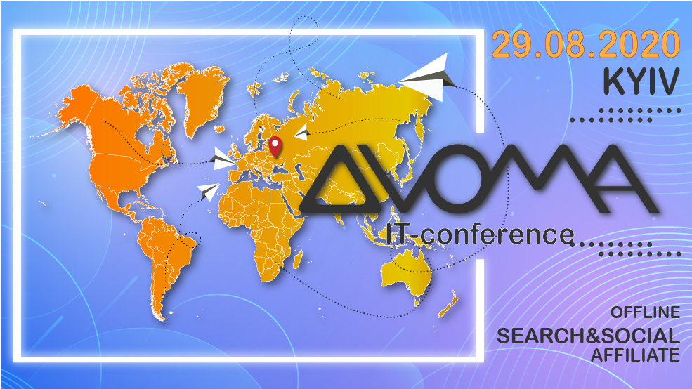 IT-conference DVOMA