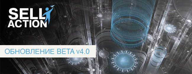 Update - beta 4.0