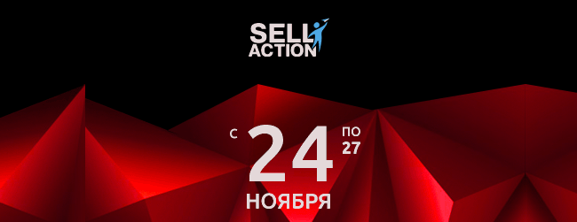 Black Friday on SellAction