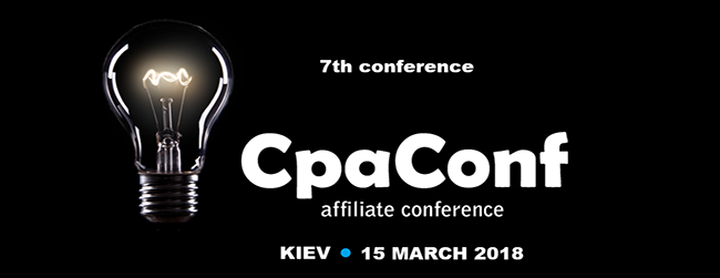 CPAconf2018 Kiev on March 15, 2018